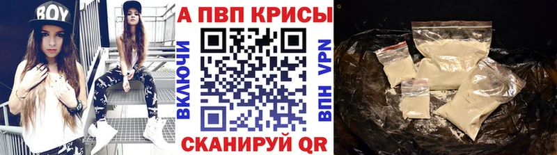 Купить Cocaine МЕФ ГАШИШ Поронайск