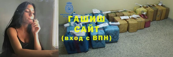 спиды Вязники