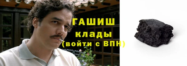 спиды Вязники