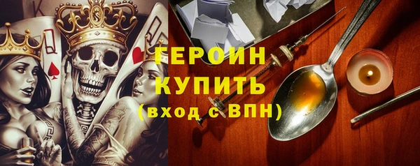 apvp Вяземский