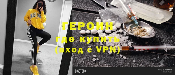 apvp Вяземский