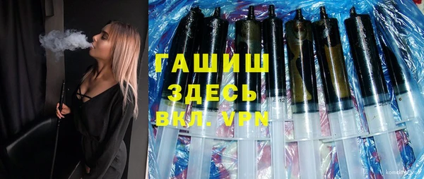 спиды Вязники