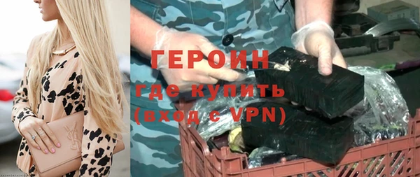 спиды Вязники