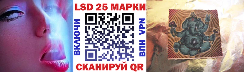 Марки N-bome 1,5мг Купить Поронайск